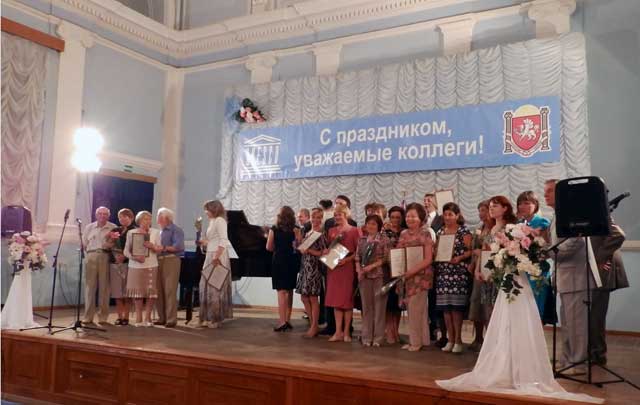 Ирина Грищенко на церемонии награждения